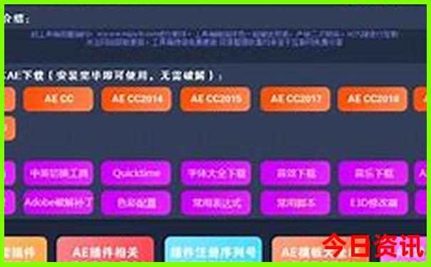 七月去海南旅游合适吗