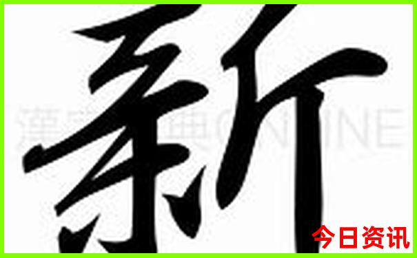北京自驾游必去景点