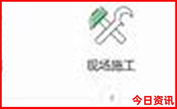 内丘自驾游去哪里好玩